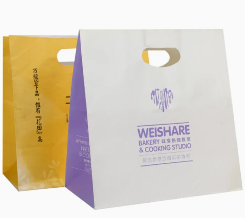 SOS Paper Bag